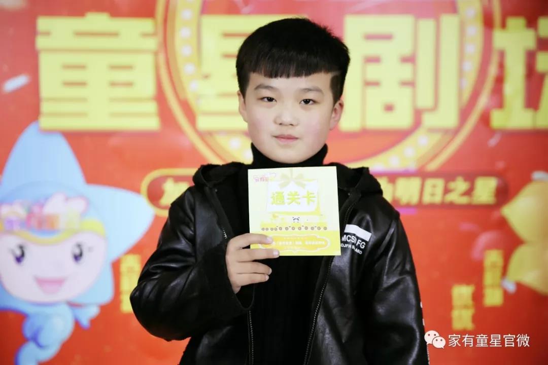 【童星新秀】欢迎 高天佑 加入2019贺岁档精品剧《淘娃行动》,成长路上相伴而行！